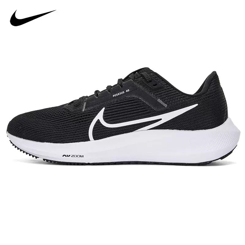 正品Nike/耐克秋冬季男女情侣休闲运动低帮系带跑步鞋 DV3853-001