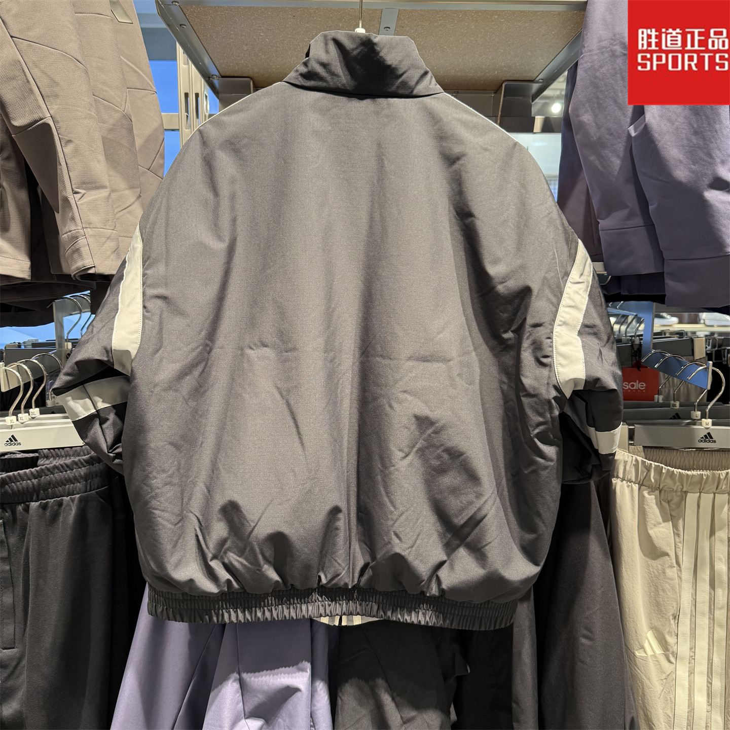 Adidas阿迪达斯三叶草男子双面穿外套25冬新款保暖立领棉服KC0093,淘宝优惠券,粉丝福利购,淘宝优惠卷