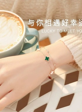 孔雀石四叶草银手链女S925纯银