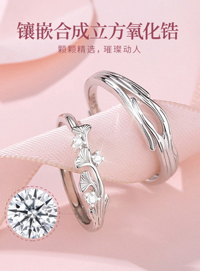 999足银一对三生有杏原创实拍