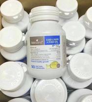 Australias bioisland cod oil fish liver oil supplements vitamin ADE capsule 90 new version