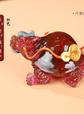 琉璃彩绘龙龟摆件五行开业礼品
