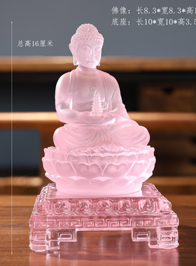 正方形佛像底座装饰佛台展示架