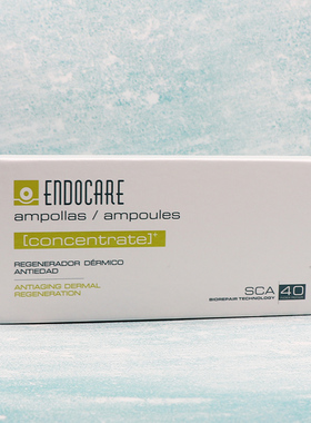 现货加送一个endocare5修复