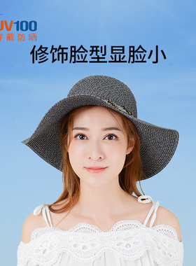 UV100夏季户外女遮阳薄款防晒帽