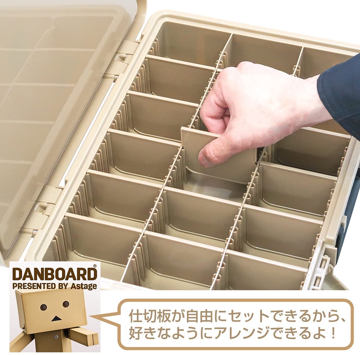 日本进口限定纸箱人阿楞DANBOARD家用工具零件桌面收纳盒整理箱 - 图0