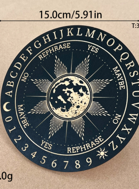 15cm木质灵摆板水晶创意家居装饰隔热杯垫餐垫艺术摆件激光雕刻