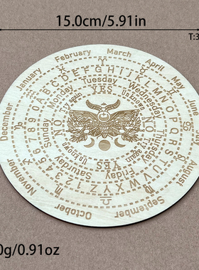 灵摆表盘木质指示雕刻纹理灵摆盘调频水晶底座SRT疗愈工具黑色