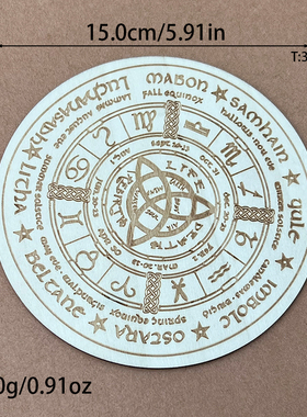 灵摆表盘木质指示雕刻纹理灵摆盘调频水晶底座SRT疗愈工具黑色