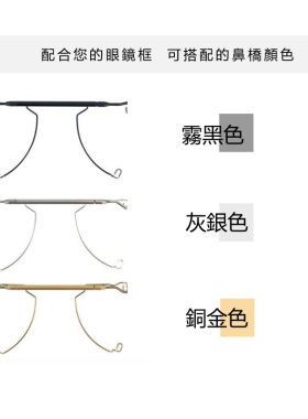 Caesar太阳镜翻盖订制偏光夜视