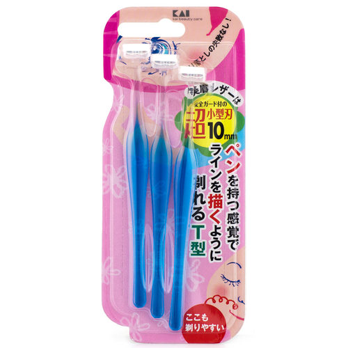 KAI 日本贝印修眉刀迷你小头刮眉刀小号男女士专用初学者新手工具 - 图2