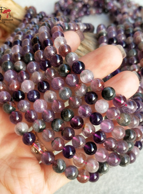 天然能量水晶极光23多圈手串