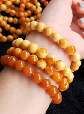 缅甸黄玉手串黄色天然玉石带天眼玉化男女串珠手链