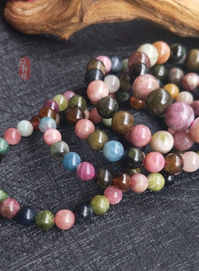 天然单圈水晶饰品礼物碧玺手链