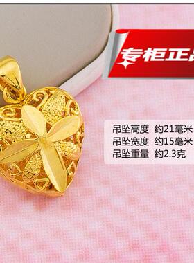 简约黄金色韩版时尚18k锁骨链