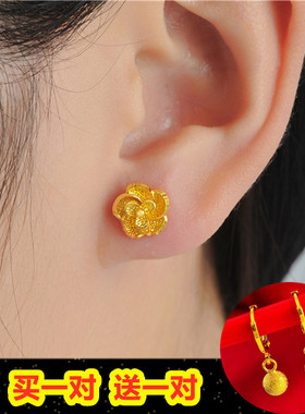 玫瑰花纹18K黄金色耳钉女款 心相印真金四叶草送同款耳饰