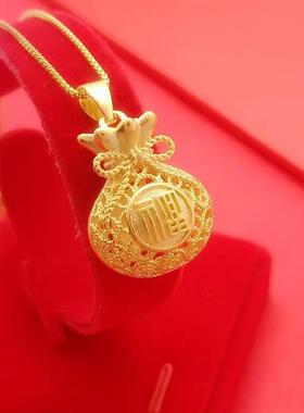 正品真金镂空福袋黄金项链