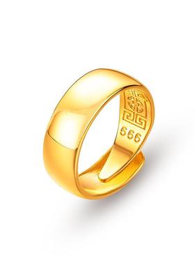 加宽18K黄金色戒指素圈光面情侣对戒婚戒男女款开口指环手饰