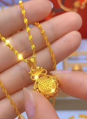 18k黄金色999纯金色项链女女福袋吊坠轻奢气质久不掉色钱袋锁骨链