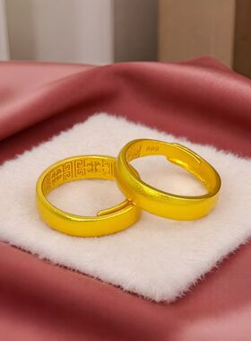 喷砂18K黄金戒指素圈加厚哑光指环古法简约开口情侣男女款食指戒