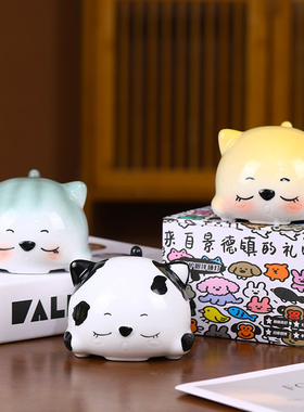 景德镇陶瓷迷你充电款小夜灯睡灯