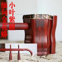 Suzhou Erhu Zhong Lin Xiaoye Purple Sandalwood Handmade Skin Professional Playing Qin Manufacturer Direct Sales Large Volume