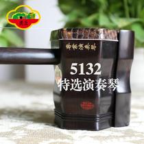 Tiger Cuu Dihu 5132 Professional Playing Qin Suzhou National Musical Instrument One Factory