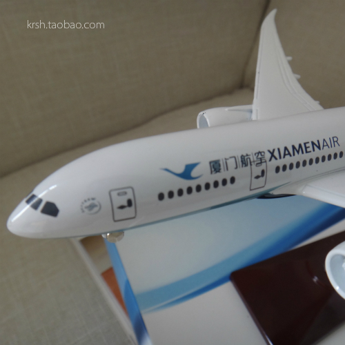 厦门航空飞机模型 厦航机模 航模 飞模 官方定制版  plane model - 图0