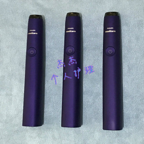 飞利浦电动牙刷维修售后店HX9340HX9350HX9360HX9370HX939PHX939B - 图1