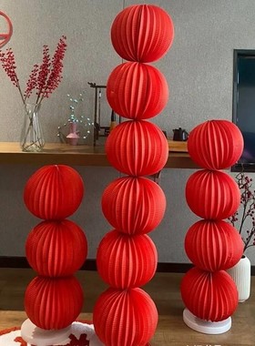 2025蛇年春节氛围装饰布置西瓜灯笼吊饰红纸扇家里客厅装扮用品