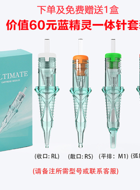 铝合金外壳马达机割线上色快速