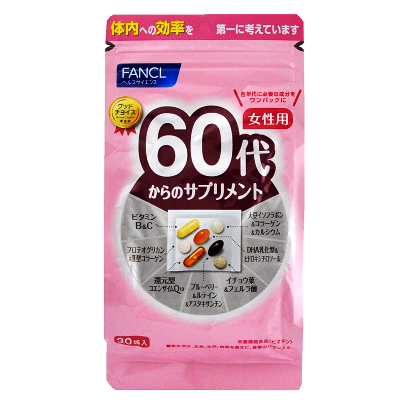 日本本土购 FANCL女性60岁综合维生素60代以上八合一老年营养素-图3