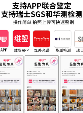 韩国雪花秀全明星滋阴水乳面霜套