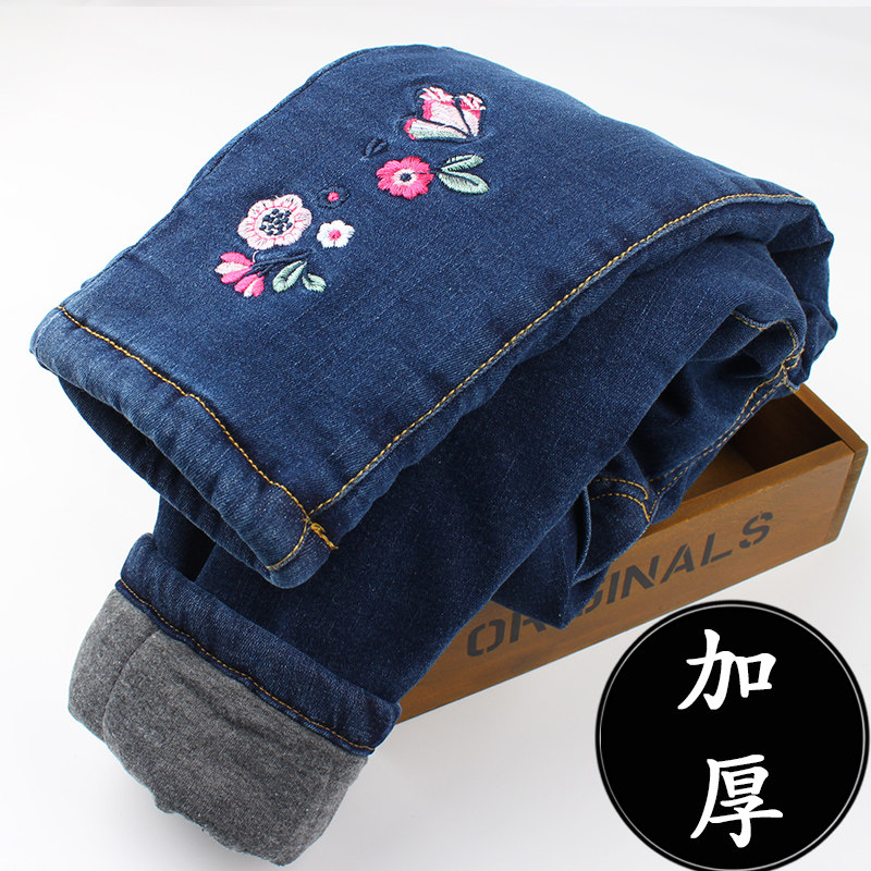 冬季女童夹棉牛仔裤秋冬2025新款中大童加绒棉裤外穿儿童保暖裤冬,淘宝优惠券,粉丝福利购,淘宝优惠卷