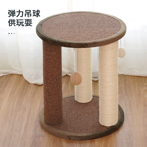 墨菡 Лазалка для кошек, принадлежности для трубок из сизаля, кошачье гнездо, кошачья когтеточка, шлифовальная колонна для кошачьих когтей, забавная игрушка для кошек, платформа для прыжков, универсальная для всех сезонов