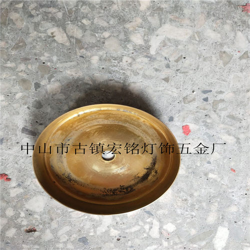 黄铜，紫铜，灯罩，旋压一体成型，红铜，铜，定制加工来图来样 - 图1
