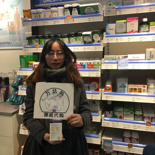 Норвежский Руис Олимар Память мозг высокий чистый DHA DPA может поглощать пятно обновления триомара