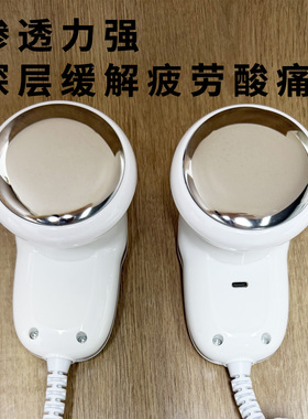 三通大师电动经络刷疏通仪器全身