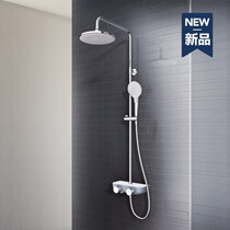Constant cleaning shower HMF116-333 Three functional Ming Shower Large Shower Shower Leaerobic Technology Dual Descaling Technology