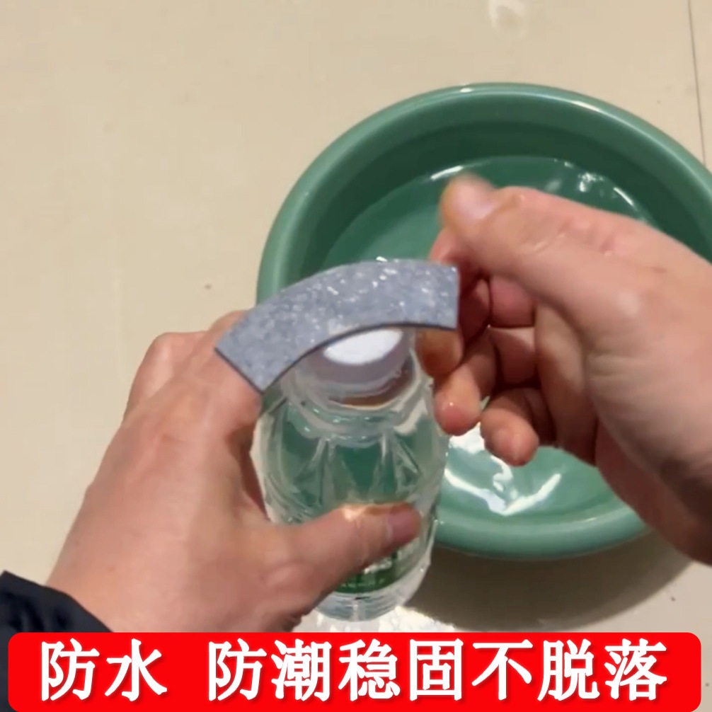 毛毡凳脚垫椅子脚套塑料板凳胶垫腿垫防滑静音包腿套木地板防磨贴,淘宝优惠券,粉丝福利购,淘宝优惠卷