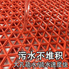 Splicable waterproof mat kitchen anti-slip and oil-proof floor mat