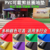 Customizable entry door wire loop floor mats, plastic carpets, commercial door mats, entrance welcome anti-slip mats