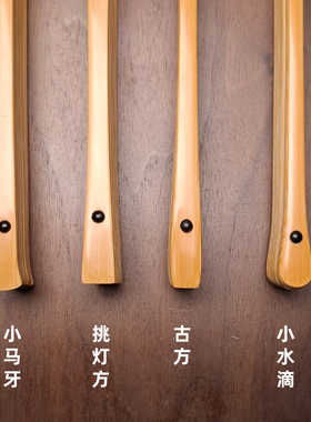 寂闻堂精工水磨玉竹折扇