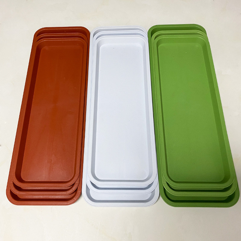 长方形塑料花盆接水托盘特大加厚阳台养花种菜盆底座垫子移动托盘,淘宝优惠券,粉丝福利购,淘宝优惠卷