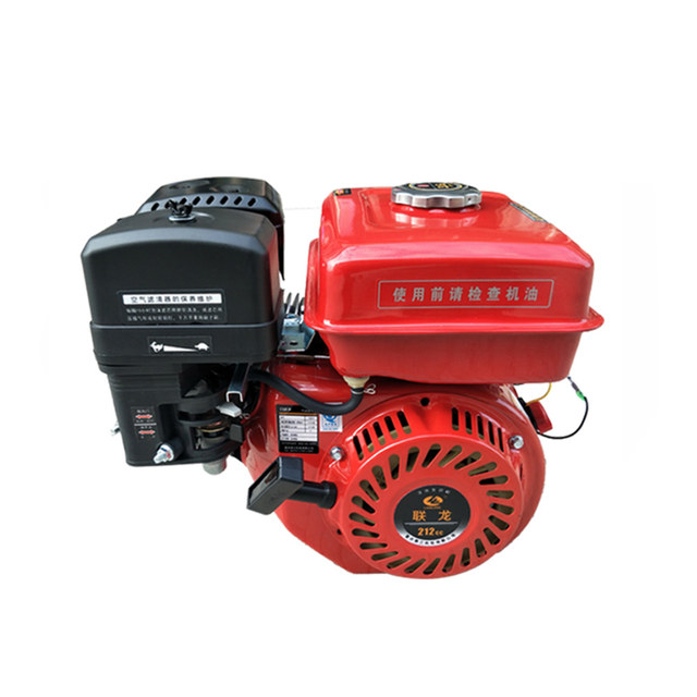 Chongqing Lianlong 170 gasoline engine