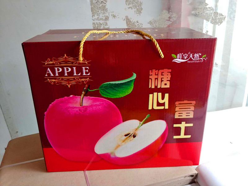 水果苹果礼提盒彩色纸盒纸箱硬纸箱包装盒空盒手提盒水果箱子包装