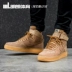 Nike Air Force One Air Force1 High AF1 Wheat Brown High and Low Sneakers 882096-200 - Dép / giày thường