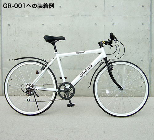 flinger 公路自行车快拆泥板  折叠自行车细胎挡泥板26寸27寸700C - 图1