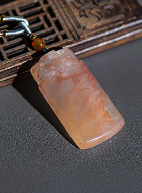 玛瑙平安无事牌吊坠个性饰品