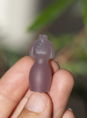 天然紫罗兰玛瑙帝王紫吊坠